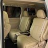 toyota vellfire 2013 -TOYOTA--Vellfire DAA-ATH20W--ATH20-8022845---TOYOTA--Vellfire DAA-ATH20W--ATH20-8022845- image 27