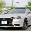 citroen citroen-others 2024 -OTHER IMPORTED 【名変中 】--ｼﾄﾛｴﾝ DS9 X835G06--N2802417---OTHER IMPORTED 【名変中 】--ｼﾄﾛｴﾝ DS9 X835G06--N2802417- image 1
