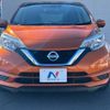 nissan note 2017 -NISSAN--Note DAA-HE12--HE12-129284---NISSAN--Note DAA-HE12--HE12-129284- image 14