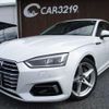 audi a5 2017 CFJ1712627 image 5