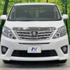 toyota alphard 2014 -TOYOTA--Alphard DBA-ANH20W--ANH20-8335789---TOYOTA--Alphard DBA-ANH20W--ANH20-8335789- image 16