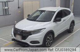 honda vezel 2020 -HONDA--VEZEL RU1-1327670---HONDA--VEZEL RU1-1327670-