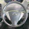 nissan serena 2015 -NISSAN--Serena DBA-FNC26--FNC26-035362---NISSAN--Serena DBA-FNC26--FNC26-035362- image 13