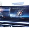 bmw 2-series 2024 -BMW--BMW 2 Series 3BA-52CM30--WBA52CM0908E60***---BMW--BMW 2 Series 3BA-52CM30--WBA52CM0908E60***- image 10