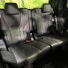 toyota alphard 2023 -TOYOTA--Alphard 6AA-AAHH45W--AAHH45-0009702---TOYOTA--Alphard 6AA-AAHH45W--AAHH45-0009702- image 11