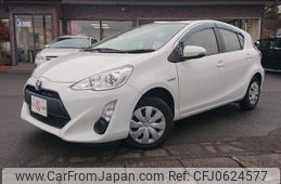 toyota aqua 2015 -TOYOTA--AQUA NHP10--6458513---TOYOTA--AQUA NHP10--6458513-