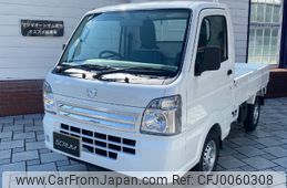 mazda scrum-truck 2024 -MAZDA 【京都 480ﾏ69】--Scrum Truck DG16T--693833---MAZDA 【京都 480ﾏ69】--Scrum Truck DG16T--693833-