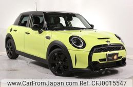 mini mini-others 2022 -BMW 【名変中 】--BMW Mini XV20MW--02S86854---BMW 【名変中 】--BMW Mini XV20MW--02S86854-