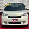 toyota bb 2011 -TOYOTA--bB CBA-QNC21--QNC21-0100763---TOYOTA--bB CBA-QNC21--QNC21-0100763- image 16