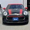 mini mini-others 2017 CFJ1667879 image 3