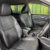 nissan x-trail 2017 -NISSAN--X-Trail DBA-NT32--NT32-075034---NISSAN--X-Trail DBA-NT32--NT32-075034- image 9