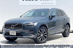 volvo xc60 2022 quick_quick_UB420TXCM_YV1UZL1MCN1070332