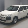 toyota probox-van 2023 CFJ1757746 image 1