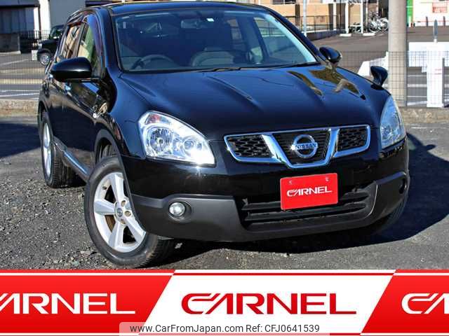 nissan dualis 2012 S12935 image 1