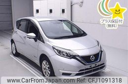 nissan note 2020 -NISSAN--Note HE12-312511---NISSAN--Note HE12-312511-