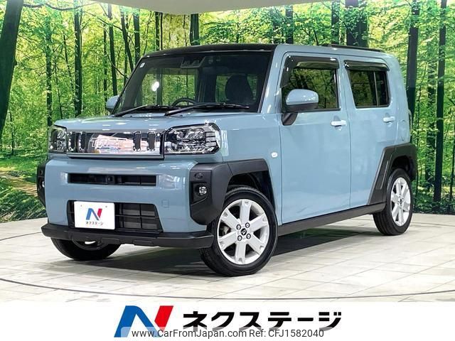 daihatsu taft 2020 CFJ1582040 image 1