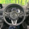 mazda cx-5 2017 -MAZDA--CX-5 LDA-KF2P--KF2P-108043---MAZDA--CX-5 LDA-KF2P--KF2P-108043- image 12