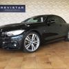 bmw 4-series 2015 CFJ1513824 image 2
