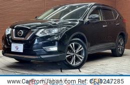 nissan x-trail 2018 -NISSAN--X-Trail DBA-NT32--NT32-084284---NISSAN--X-Trail DBA-NT32--NT32-084284-