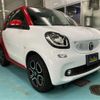 smart fortwo 2016 -SMART 【愛媛 501】--Smart Fortwo DBA-453444--WME4534442K103300---SMART 【愛媛 501】--Smart Fortwo DBA-453444--WME4534442K103300- image 42