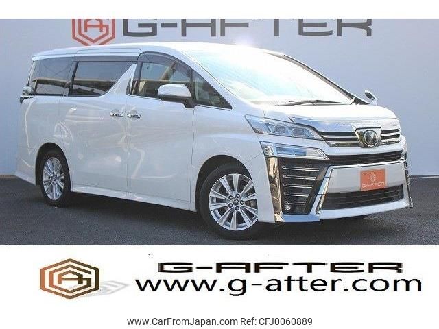 toyota vellfire 2018 -TOYOTA--Vellfire DBA-AGH30W--AGH30-0182399---TOYOTA--Vellfire DBA-AGH30W--AGH30-0182399- image 1