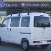 daihatsu hijet-van 2017 CFJ1795721 image 11