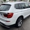 bmw x3 2015 -BMW--BMW X3 LDA-WY20--WBAWY320900K39724---BMW--BMW X3 LDA-WY20--WBAWY320900K39724- image 18