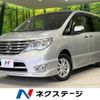 nissan serena 2014 -NISSAN--Serena DBA-FNC26--FNC26-032528---NISSAN--Serena DBA-FNC26--FNC26-032528- image 1