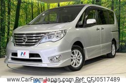 nissan serena 2014 -NISSAN--Serena DBA-FNC26--FNC26-032528---NISSAN--Serena DBA-FNC26--FNC26-032528-