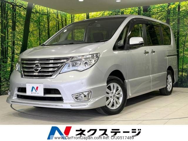 nissan serena 2014 -NISSAN--Serena DBA-FNC26--FNC26-032528---NISSAN--Serena DBA-FNC26--FNC26-032528- image 1