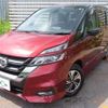 nissan serena 2017 quick_quick_DAA-GFC27_GFC27-063513 image 13