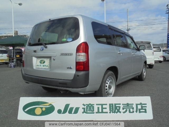 toyota succeed-van 2019 -TOYOTA--Succeed Van NHP160V--0012603---TOYOTA--Succeed Van NHP160V--0012603- image 2