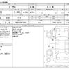 toyota prius 2017 -TOYOTA 【松本 300ﾛ3540】--Prius DAA-ZVW51--ZVW51-8037168---TOYOTA 【松本 300ﾛ3540】--Prius DAA-ZVW51--ZVW51-8037168- image 3