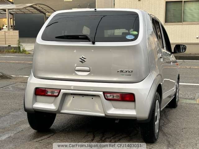 suzuki alto 2015 -SUZUKI--Alto DBA-HA36S--HA36S-241163---SUZUKI--Alto DBA-HA36S--HA36S-241163- image 2