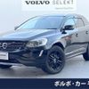 volvo xc60 2016 quick_quick_DD4204TXC_YV1DZA8RDG2839282 image 1