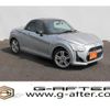 daihatsu copen 2015 quick_quick_DBA-LA400K_LA400K-0014099 image 1