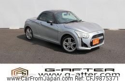 daihatsu copen 2015 quick_quick_DBA-LA400K_LA400K-0014099