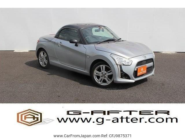 daihatsu copen 2015 quick_quick_DBA-LA400K_LA400K-0014099 image 1