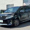 toyota voxy 2015 -TOYOTA--Voxy DBA-ZRR85W--ZRR85-0043704---TOYOTA--Voxy DBA-ZRR85W--ZRR85-0043704- image 20