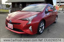 toyota prius 2016 quick_quick_DAA-ZVW51_ZVW51-8000958