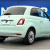 fiat 500c 2018 -FIAT--Fiat 500C ABA-31209--ZFA3120000J922745---FIAT--Fiat 500C ABA-31209--ZFA3120000J922745- image 19