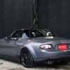 mazda roadster 2008 -MAZDA--Roadster NCEC--NCEC-251439---MAZDA--Roadster NCEC--NCEC-251439- image 5