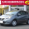 nissan note 2019 -NISSAN--Note DBA-NE12--NE12-223272---NISSAN--Note DBA-NE12--NE12-223272- image 1