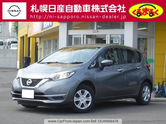 nissan note 2019 -NISSAN--Note DBA-NE12--NE12-223272---NISSAN--Note DBA-NE12--NE12-223272- image 1