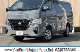 nissan caravan-van 2024 quick_quick_3DF-VN6E26_VN6E26-023105