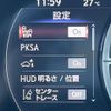 lexus ls 2018 CFJ1816478 image 7