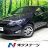 toyota harrier 2016 quick_quick_ZSU60W_ZSU60-0097132 image 1