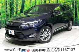 toyota harrier 2016 quick_quick_ZSU60W_ZSU60-0097132