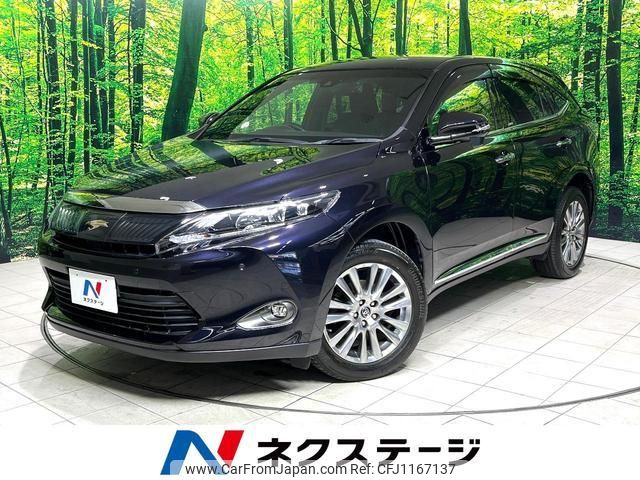 toyota harrier 2016 quick_quick_ZSU60W_ZSU60-0097132 image 1