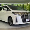 toyota alphard 2023 -TOYOTA--Alphard 3BA-AGH30W--AGH30-0451964---TOYOTA--Alphard 3BA-AGH30W--AGH30-0451964- image 16